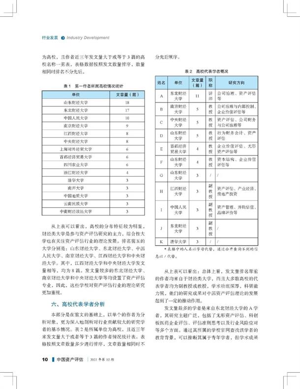 623996415e34a.jpg